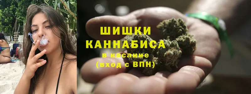 МАРИХУАНА OG Kush  Анжеро-Судженск 